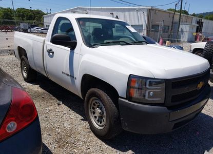 Vehicle Report for - Image 1