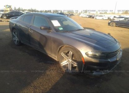 Raport pojazdu dla VIN 2C3CDXHG6GH186164 - Obraz 1