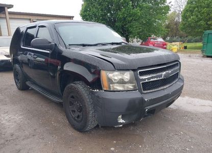 Raport pojazdu dla VIN 1GNLC2E09ER220207 - Obraz 1