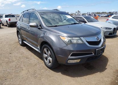 Vehicle Report for - Image 1