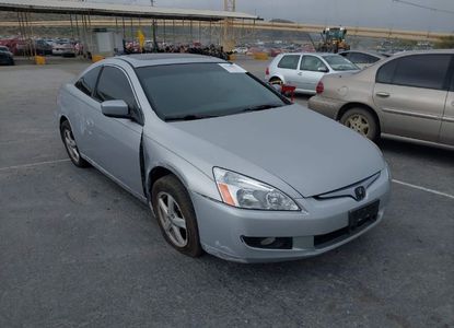 Rapport sur le véhicule pour VIN 1HGCM72613A016526 - Image 1