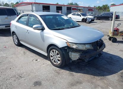 Vehicle Report for VIN KNAFU4A23C5584128 - Image 1