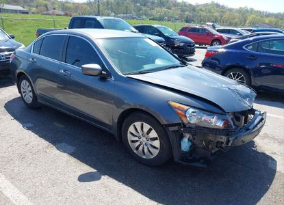 Vehicle Report for VIN 1HGCP2F3XCA215973 - Image 1