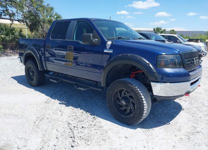 Vehicle Report for VIN 1FTRW14W87FA90693 - Image 1