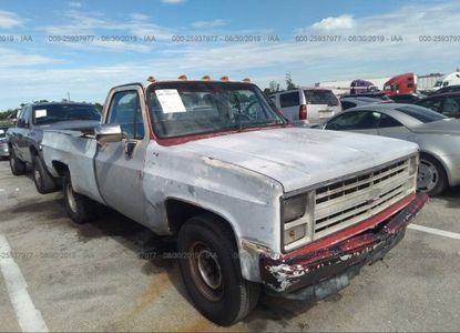 ავტომობილის ანგარიში VIN 2GCEC24N6G1169338 -ისთვის - სურათი 1