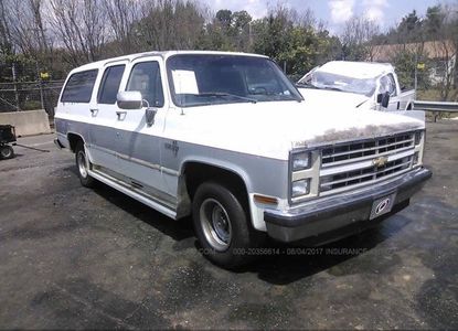 Vehicle Report for VIN 1GNER16K0JF198613 - Image 1