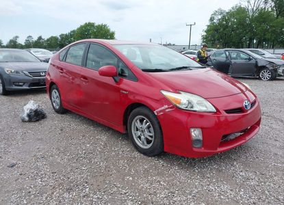 Vehicle Report for - Image 1