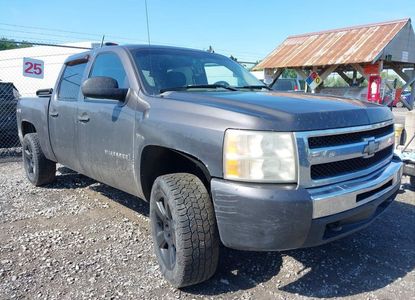 Vehicle Report for - Image 1