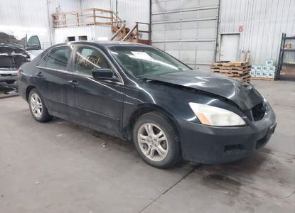 Raport pojazdu dla VIN 1HGCM56707A090971 - Obraz 1