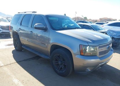 Vehicle Report for - Image 1