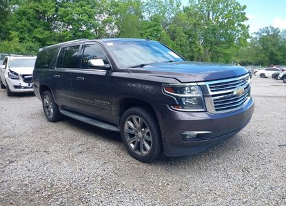 Vehicle Report for VIN 1GNSKKKC2FR158941 - Image 1