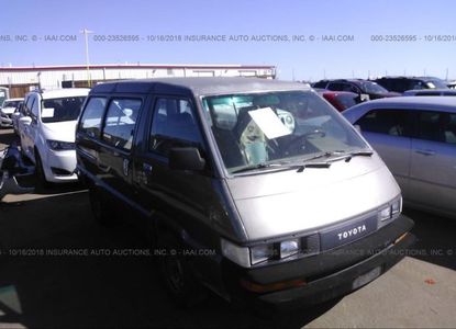 Vehicle Report for VIN JT4YR29V6G5003758 - Image 1