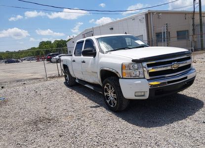 Vehicle Report for - Image 1