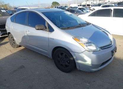 Vehicle Report for VIN JTDKB20U977675252 - Image 1