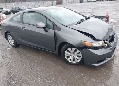 Vehicle Report for VIN 2HGFG3B58CH505205 - Image 1