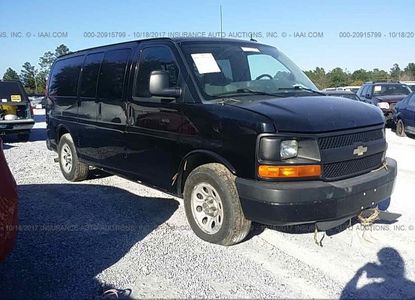 Rapport sur le véhicule pour VIN 1GNSGBF46B1160804 - Image 1