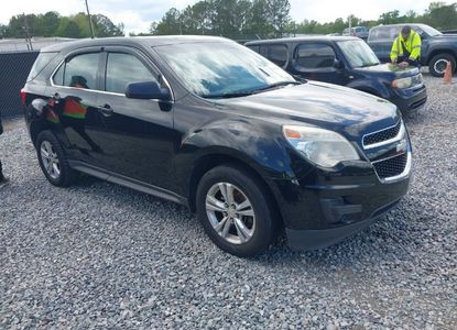 Raport pojazdu dla VIN 2GNALBEC4B1287755 - Obraz 1