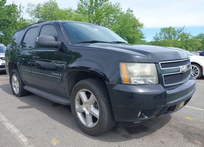 Vehicle Report for - Image 1