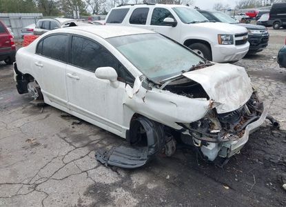 Vehicle Report for VIN 2HGFA16529H345332 - Image 1