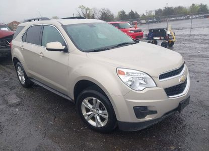 ავტომობილის ანგარიში VIN 2CNFLEEC4B6227957 -ისთვის - სურათი 1