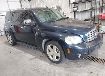 Vehicle Report for VIN 3GNDA33P07S616588 - Image 1