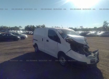Доклад за превозно средство за - Изображение 1