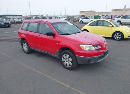 Informe del vehículo para VIN JA4LX31F85U043489 - Imagen 1