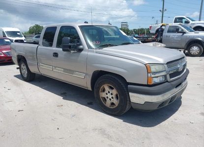 Raport pojazdu dla VIN 2GCEC19T551194164 - Obraz 1