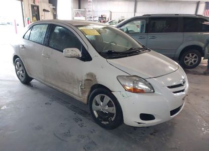 Fahrzeugbericht für VIN JTDBT923181247058 – Bild 1