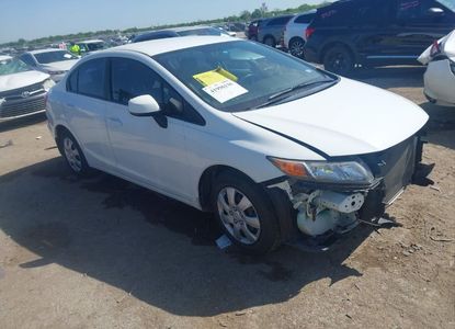 Raport pojazdu dla VIN JHMFB2F53CS000200 - Obraz 1