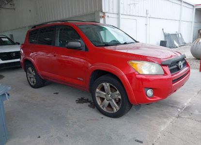 Звіт про транспортний засіб для VIN 2T3ZF32V09W015266 – зображення 1