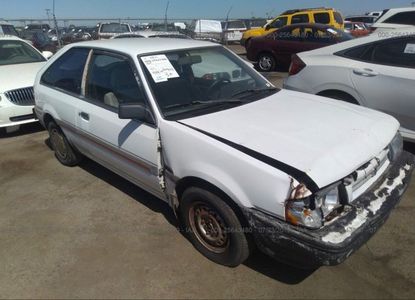ავტომობილის ანგარიში -ისთვის - სურათი 1