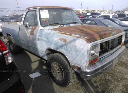 Отчет о транспортном средстве для VIN 1B7FD04H7HS520260 - изображение 1