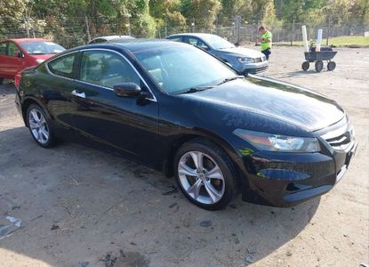 Raport pojazdu dla VIN 1HGCS2B88CA005355 - Obraz 1