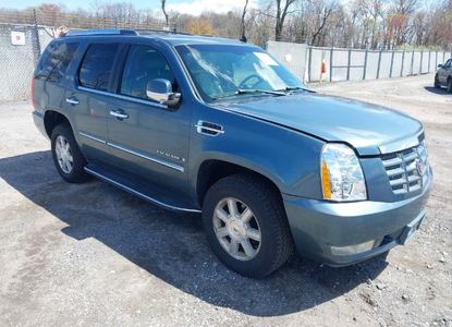 Raport pojazdu dla VIN 1GYFK63868R121254 - Obraz 1