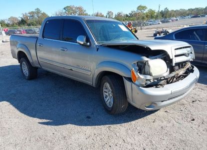 Доклад за превозно средство за VIN 5TBDT44175S476522 - Изображение 1