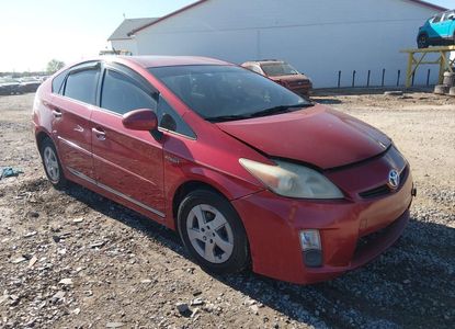 Vehicle Report for - Image 1
