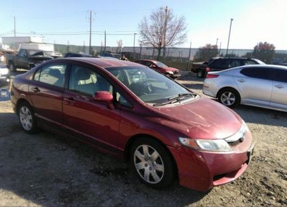 Informe del vehículo para VIN 2HGFA16509H528633 - Imagen 1