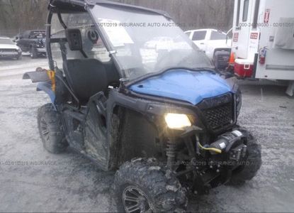 Доклад за превозно средство за - Изображение 1