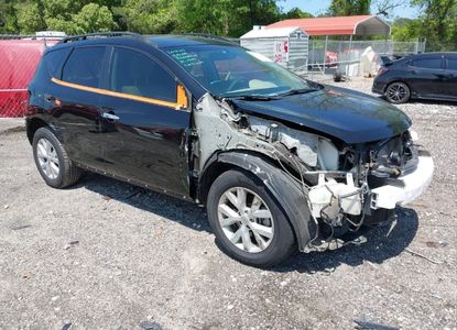 Informe del vehículo para VIN JN8AZ1MU4EW418339 - Imagen 1