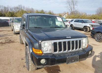 Informe del vehículo para VIN 1J8HG48K08C161527 - Imagen 1