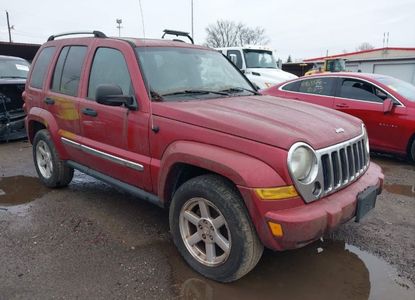 Vehicle Report for VIN 1J4GL58K17W524722 - Image 1