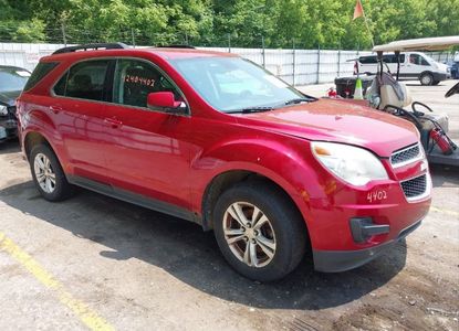 Raport pojazdu dla VIN 2GNFLEEK5D6119868 - Obraz 1