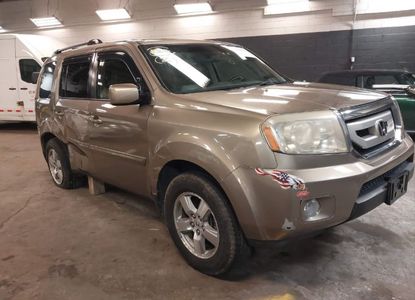 Fahrzeugbericht für VIN 5FNYF48639B011686 – Bild 1