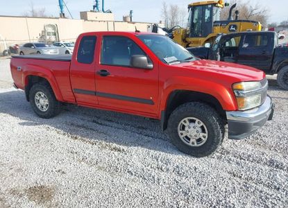 Raport pojazdu dla VIN 1GCDT19E088152810 - Obraz 1