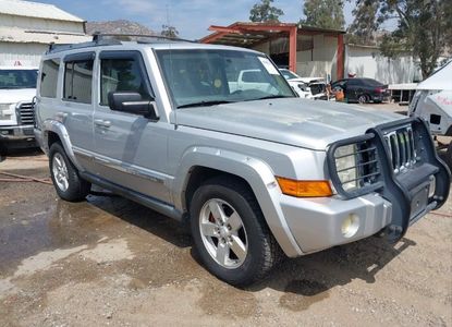 Informe del vehículo para VIN 1J8HG58N16C253033 - Imagen 1