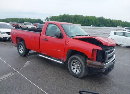 Vehicle Report for - Image 1