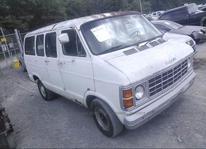 Fahrzeugbericht für VIN 2B7GB13H8DK385859 – Bild 1