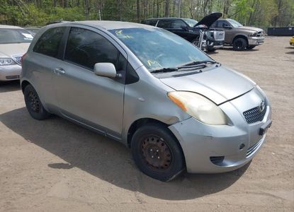 Vehicle Report for VIN JTDJT923375097991 - Image 1