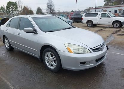 Звіт про транспортний засіб для VIN 1HGCM56847A174736 – зображення 1